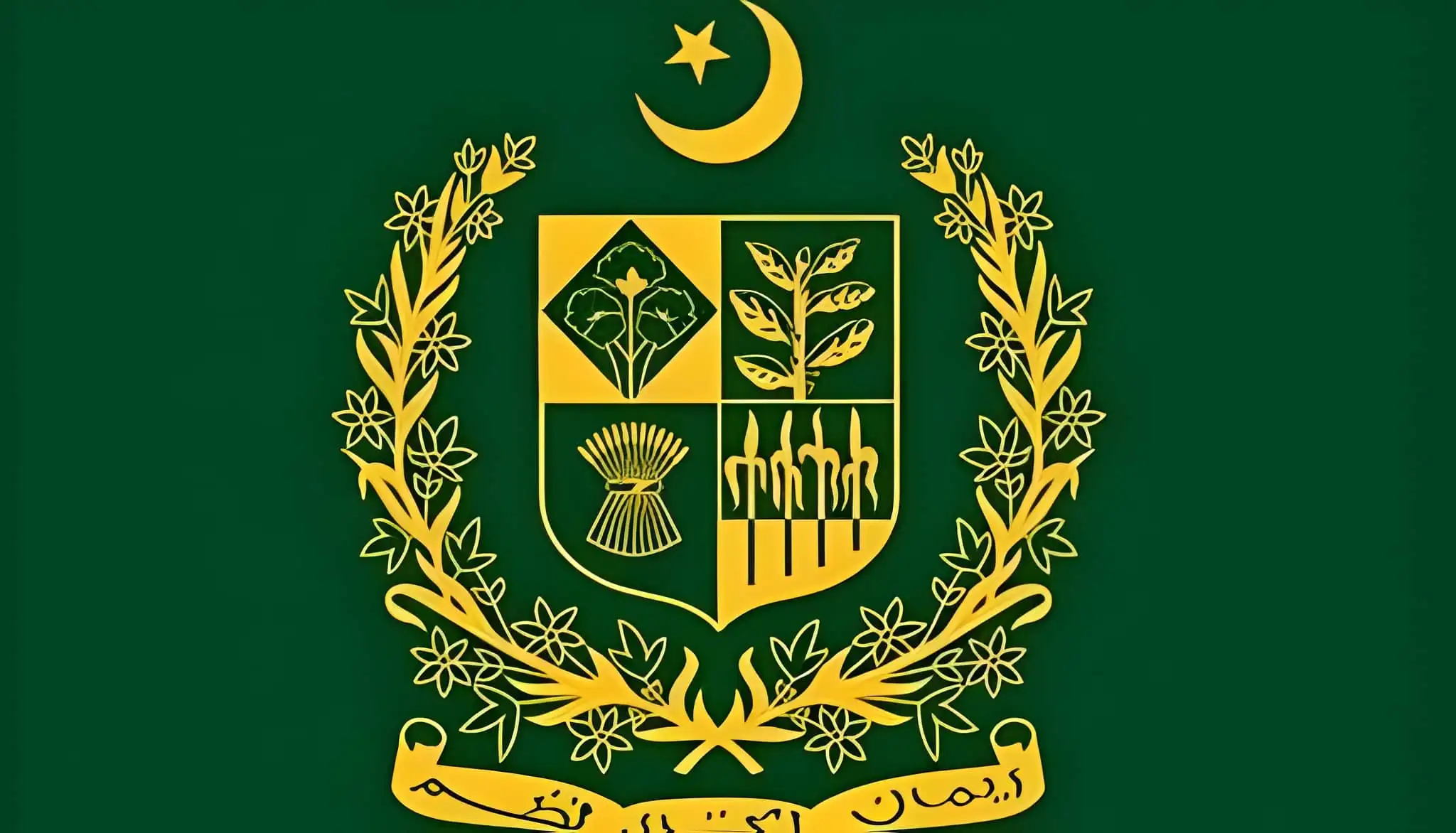 سرکاری افسران کیلئے اہم فیصلہ، وفاقی حکومت نے این او سیز واپس لے لیے