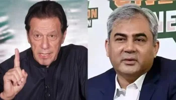 عمران کے طبی معائنے کے معاملے میں محسن نقوی کی مشاورت سے اہم پیش رفت ہوئی، پی ٹی آئی کے نامزد ڈاکٹر کو بورڈ کا حصہ بنا لیا گیا۔