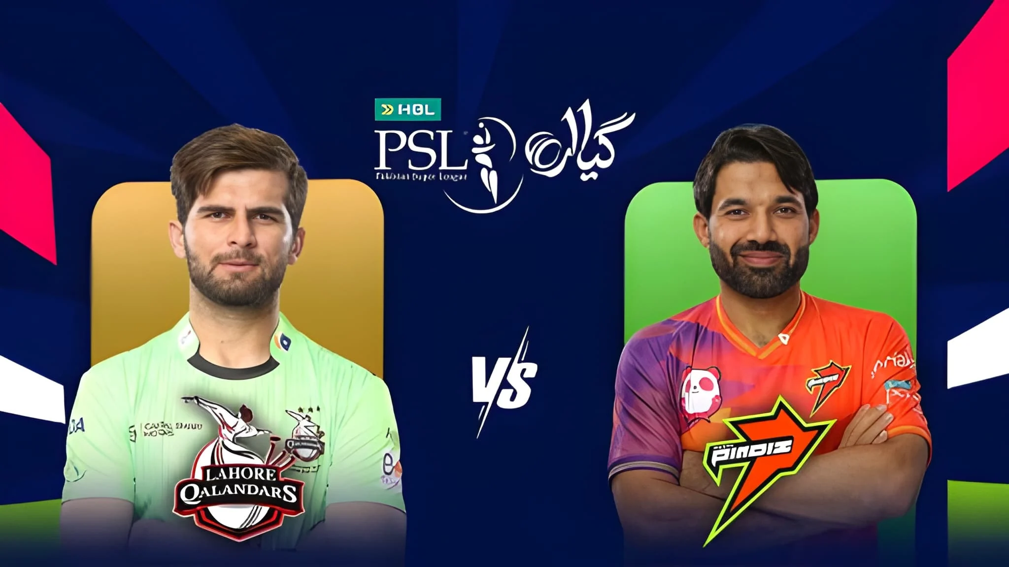 پی ایس ایل 11 ، لاہور قلندرز کا مقابلہ آج راولپنڈیز سے ہوگا