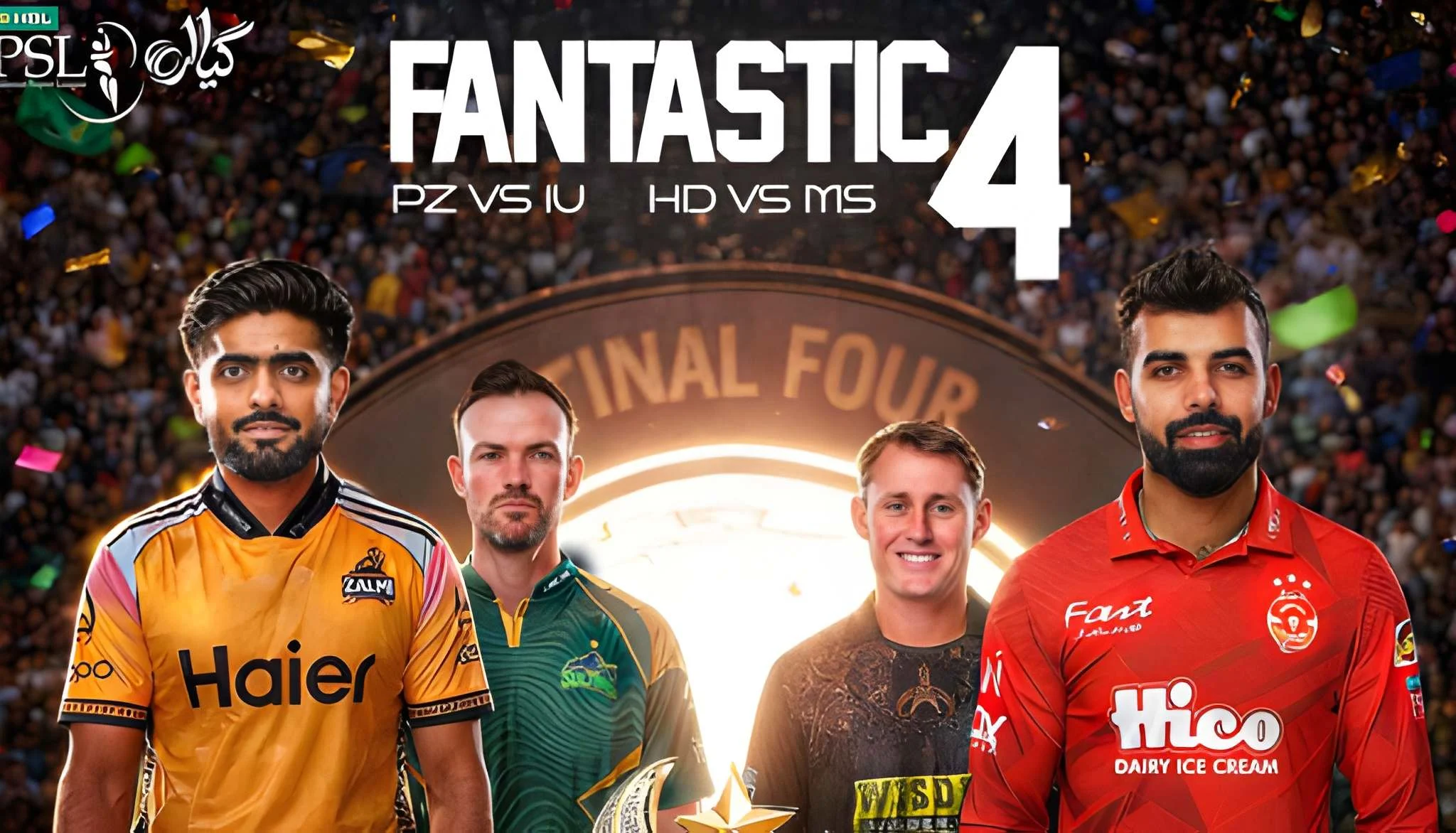 پی ایس ایل 11 کے گروپ میچز مکمل، پلے آف ٹیمیں فائنل