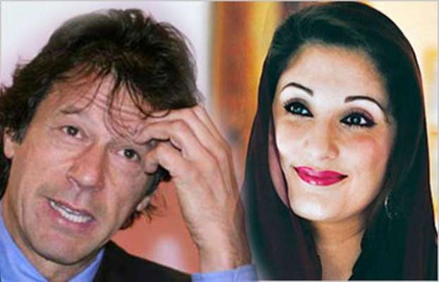 مریم-نواز-نے-وزیراعظم-عمران-خان-کو-امریکی-عدالت-سے-مجرم-یافتہ-قرار-دے-دیا