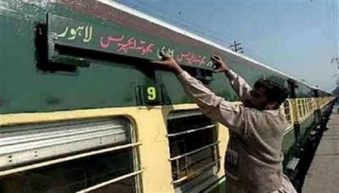 سمجھوتہ-ایکسپریس-دھماکا:-12-سال-بعد،-بچ-جانے-والے-شخص-کی-مدعیت-میں-مقدمہ-درج
