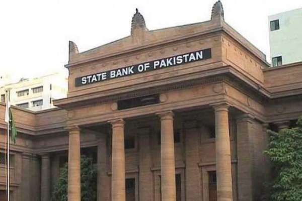 رواں-مالی-سال-میں-حکومت-نے-2345-ارب-روپے-قرض-لیا،-اسٹیٹ-بینک