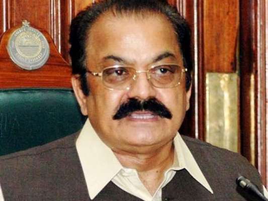 رانا-ثناء-اللہ-کے-خلاف-تمام-ثبوت-موجود-ہیں-اس-لیے-جسمانی-ریمانڈ-نہیں-لیا-گیا،-اے-این-ایف