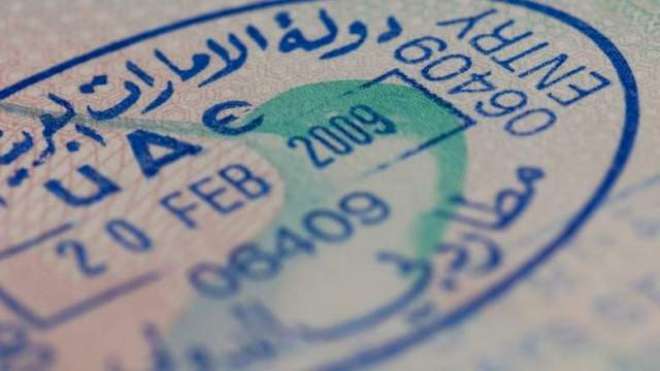 متحدہ-عرب-امارات-کی-جانب-سے-پاکستانیوں-کو-بڑی-خوش-خبری-سُنا-دی-گئی