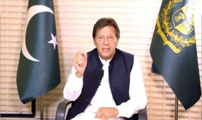 گھروں-کیلئے-بینکوں-سے-قرض-لینے-کا-قانون-لا-رہے-ہیں،-عمران-خان