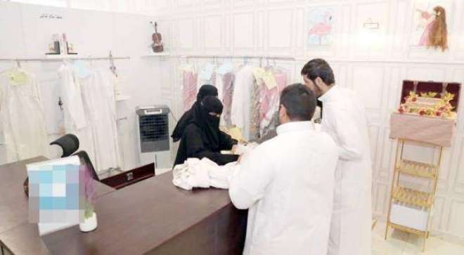سعودی-خواتین-نے-لانڈری-کے-شعبے-میں-بھی-قدم-رکھ-دیا