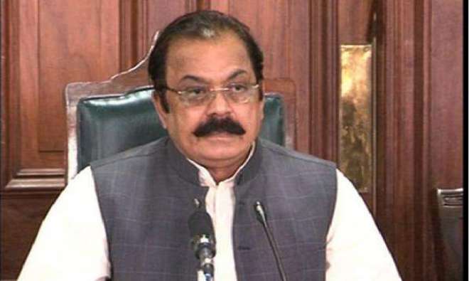 رانا-ثنا-اللہ-کی-جیل-میں-گھر-سے-کھانا-منگوانے-کیلئے-دائر-درخواست-سماعت-کیلئے-منظور