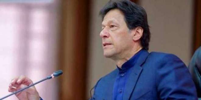 اگر-کوئی-سمجھتا-ہے-کہ-عمران-خان-ہڑتالوں-سے-ڈر-جائے-گا-تو-یہ-اس-کی-غلط-فہمی-ہے