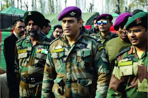 ٹیم-سے-زیادہ-بھارتی-فوج-کی-رجمنٹ-اہم،مہندرا-سنگھ-دھونی-کا-سلیکٹرز-کو-پیغام