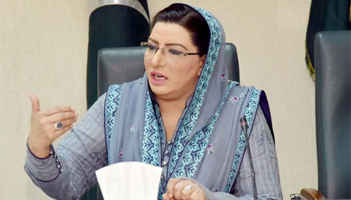 بھارت-نے-جنگ-مسلط-کی-تو-دلی-جا-کر-ختم-کریں-گے،-فردوس-عاشق