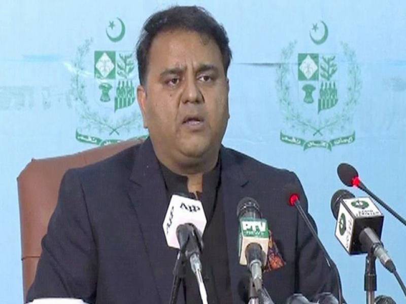 عید-الاضحیٰ-12-اگست-کو-ہوگی،-فواد-چودھری-نے-نئی-بحث-چھیڑ-دی