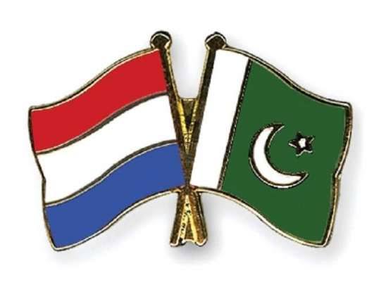 ہالینڈ-کی-کمپنی-کا-پاکستان-میں2-ارب-80-کروڑ-ڈالرکی-سرمایہ-کاری-کا-اعلان