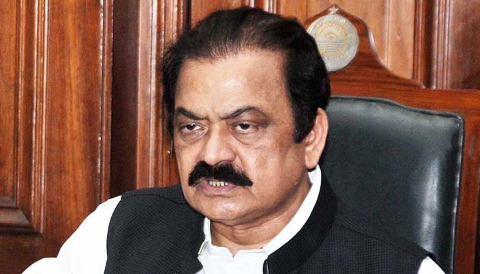 لاہور-کی-سیشن-عدالت-نے-لیگی-رہنما-رانا-ثناء-اللہ-کو-گھر-کا-کھانا-فراہم-کرنے-سے-متعلق-درخواست-پر-فیصلہ-سنا-دیا