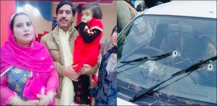 سانحہ-ساہیوال-کی-تحقیقات-میں-اہم-پیش-رفت-،-مقتولین-کے-ورثا-نے-پولیس-اہلکاروں-کو-پہچاننے-سے-انکار-کردیا