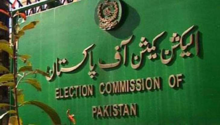 سمندر-پار-پاکستانیوں-کیلئے-ووٹ-کی-سہولت-خطرے-میں-پڑ-گئی
