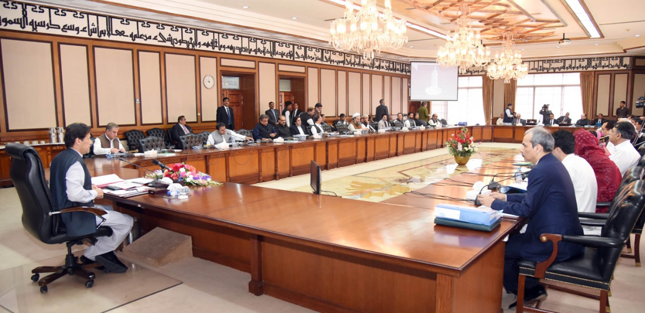 وفاقی-کابینہ-نے-کرتارپورراہداری-معاہدہ-کی-منظوری-دے-دی