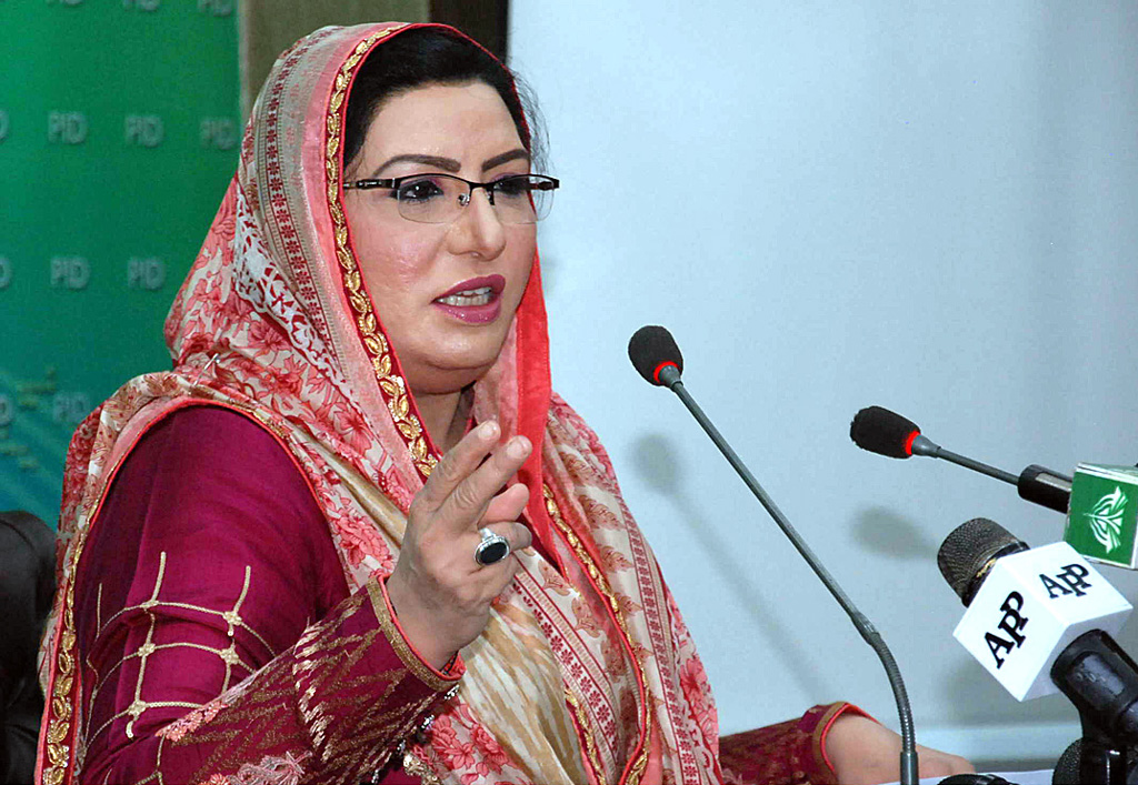کشمیریوں-کی-حمایت-میں-پاکستان-کے-موقف-کی-تائید-پر-چین-کے-شکرگزار-ہیں،-فردوس-عاشق