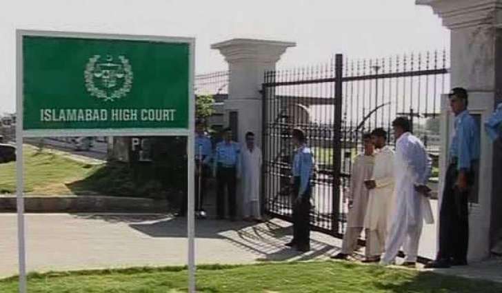 اجازت-کے-بغیر-کوئی-دھرنا-نہیں-دے-سکتا۔-اسلام-آباد-ہائیکورٹ