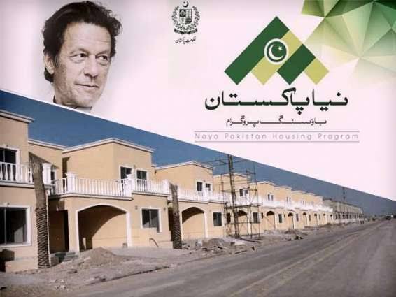 نئی-گورنمنٹ-ہائوسنگ-سکیم-میں-اکاموڈیٹ-کیا-جائے‘-ریلوے-ملازمین