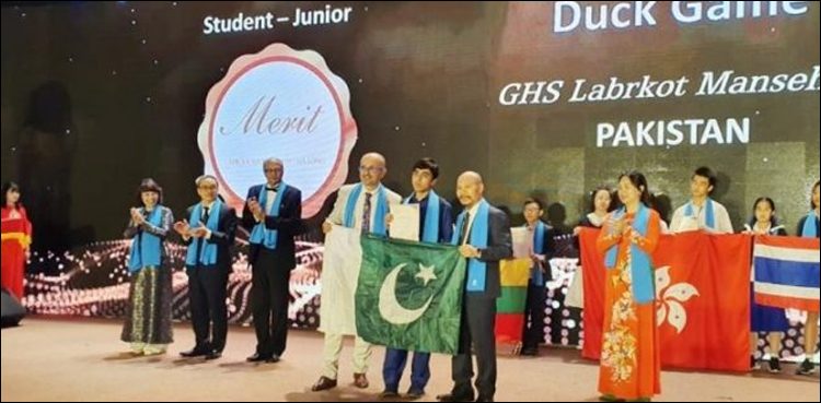 ننھے-پاکستانی-آئی-ٹی-ایکسپرٹ-نے-قوم-کا-سر-فخر-سے-بلند-کردیا