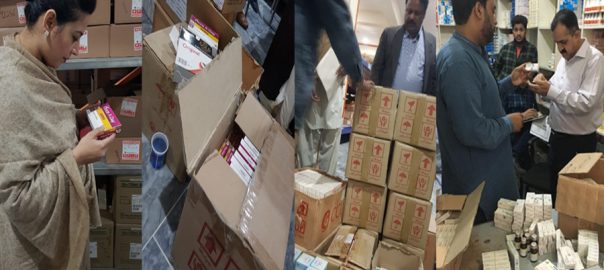 وزارت-صحت-کا-کریک-ڈاؤن-،-جعلی-اور-غیر-رجسٹرڈ-ادویات-کا-اسٹاک-برآمد