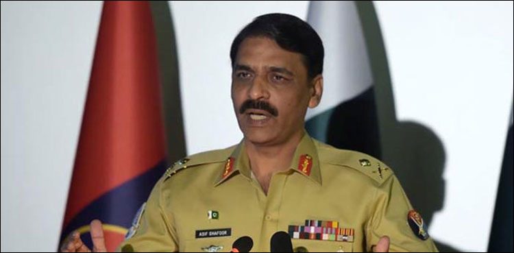 بھارتی-مہم-جوئی-کا-منہ-توڑ-جواب-دیا-جائے-گا:-ڈی-جی-آئی-ایس-پی-آر-نے-بھارت-کو-خبردار-کردیا