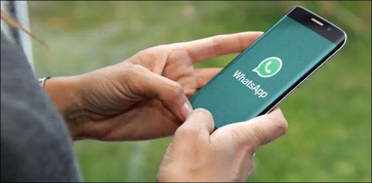 نئے-سال-میں-واٹس-ایپ-کیسا-ہوگا؟