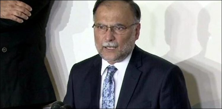 نواز-شریف-جس-دن-صحت-یاب-ہوں-گے-پہلی-فلائٹ-سے-پاکستان-جائیں-گے،-احسن-اقبال