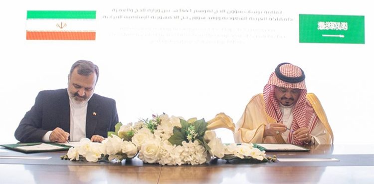 سعودی-عرب-اور-ایران-میں-معاہدہ-طے-پا-گیا