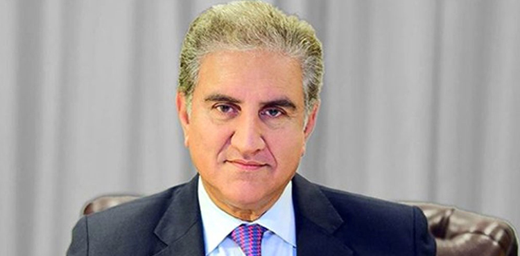 وزیرخارجہ-شاہ-محمود-قریشی-سرکاری-دورے-پر-کینیا-پہنچ-گئے