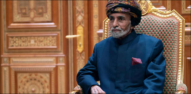 اومان-کے-سلطان-قابوس-انتقال-کرگئے