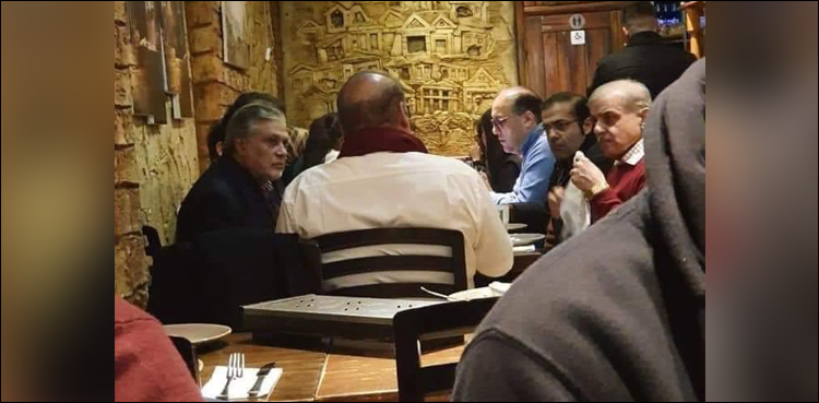 نواز-شریف-کی-لندن-کے-مہنگے-ترین-ریستوران-میں-ناشتے-کی-تصویر-وائرل