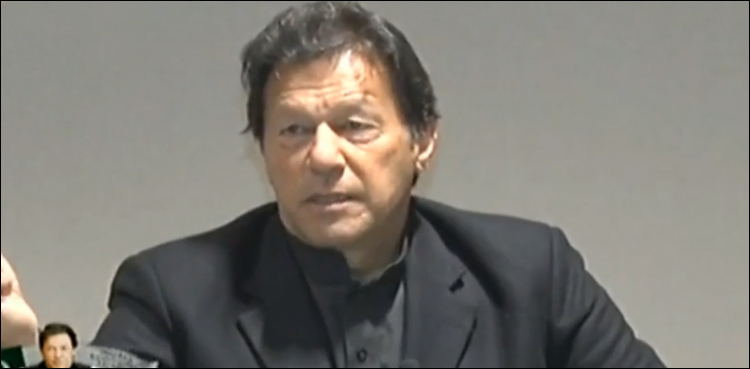 وزیر-اعظم-کل-5-فروری-کو-آزاد-کشمیر-کا-دورہ-کریں-گے