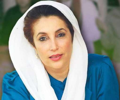 بے-نظیر-بھٹو-شہادت-سے-چند-دن-قبل-دین-کی-طرف-راغب-ہو-گئی-تھیں