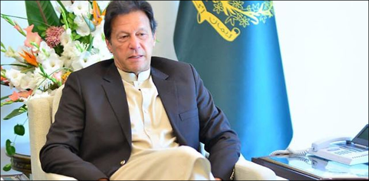آج-ہندوستان-میں-مقیم-20-کروڑ-مسلمان-آر-ایس-ایس-کے-نشانے-پر-ہیں،-عمران-خان