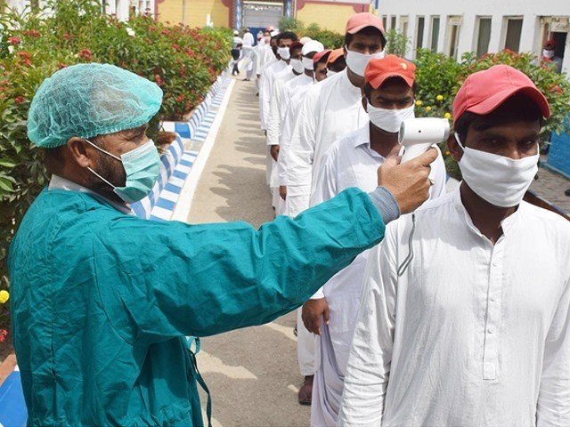 کورونا-وائرس-کے-پیش-نظر408-قیدیوں-کو-رہا-کرنے-کا-حکم