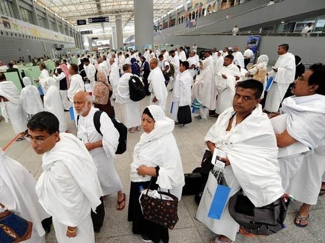 سعودی-عرب-میں-واپس-نہ-جانے-والے-زائرین-کیلیے-رعایت-کا-اعلان
