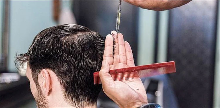 حجامت-کے-لیے-ہوم-سروس-کے-اشتہارات-پر-اماراتی-حکام-کا-ایکشن