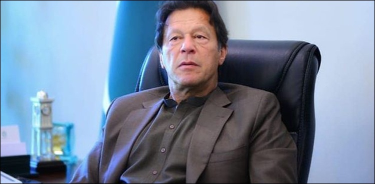 وزیر-اعظم-نے-عوام-کیلیے-نظم-و-ضبط-کا-خصوصی-پیغام-جاری-کر-دیا