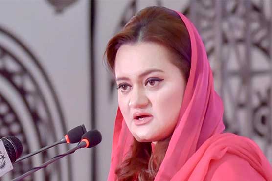 مریم-اورنگزیب-نے-وزیراعظم-عمران-خان-کی-برطرفی-کا-مطالبہ-کر-دیا