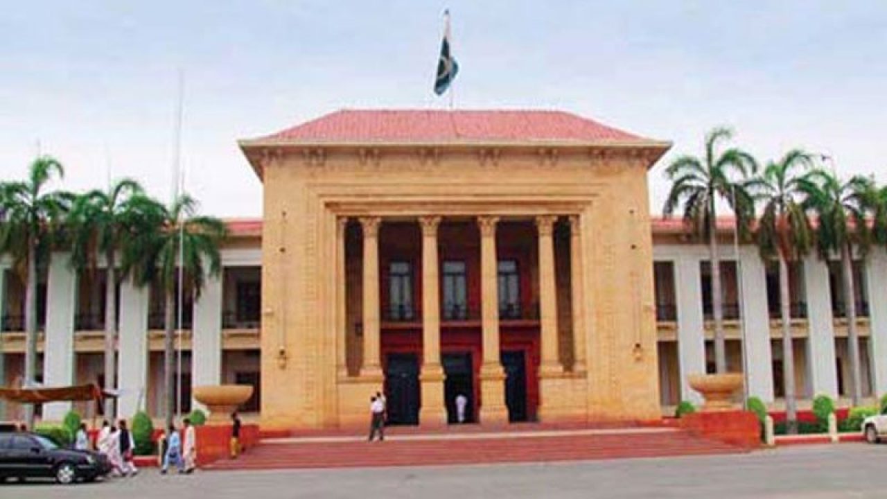 فنڈز-کے-شفاف-انداز-میں-استعمال-نہ-ہونے-کی-تحقیقات-کیلئے-قرارداد-پنجاب-اسمبلی-میں-جمع