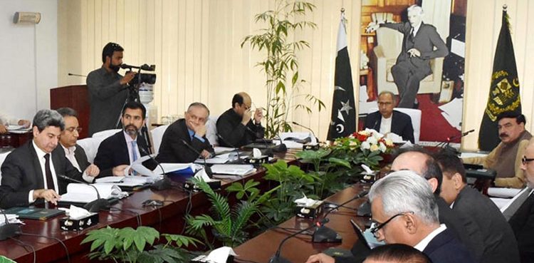 اقتصادی-رابطہ-کمیٹی-کا-اجلاس،-مختلف-محکموں-کی-ضمنی-گرانٹس-کی-منظوری