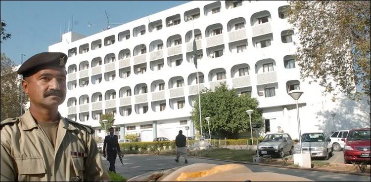 بھارتی-الزامات-ریاستی-دہشتگردی-سے-توجہ-ہٹانے-کی-ایک-اورکوشش-ہے،-دفتر-خارجہ