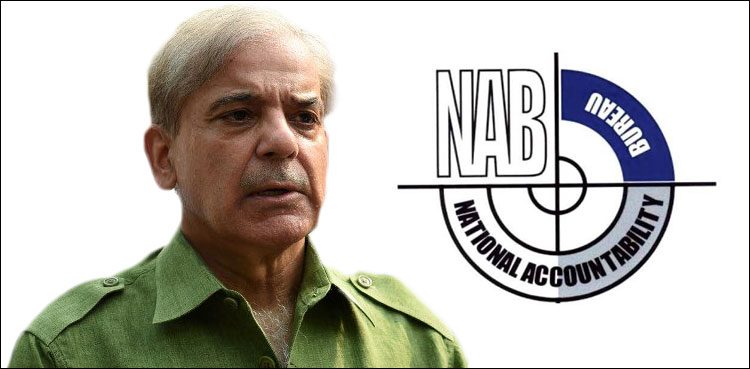 نیب-کا-شہباز-شریف-کو-عدالت-جانے-سے-قبل-گرفتار-کرنے-کا-فیصلہ