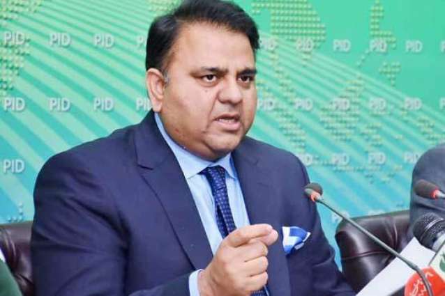 فوادچودھری-کاوزیراعظم-عمران-خان-سے-نوازشریف-کے-پاکستان-میں-ٹیسٹوں-سے-متعلق-تحقیقات-کامطالبہ
