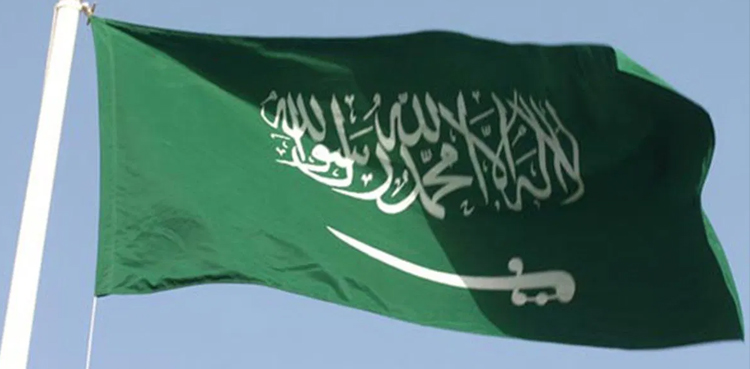 سعودی-حکومت-نے-خدمت-انسانیت-کی-بہترین-مثال-قائم-کردی