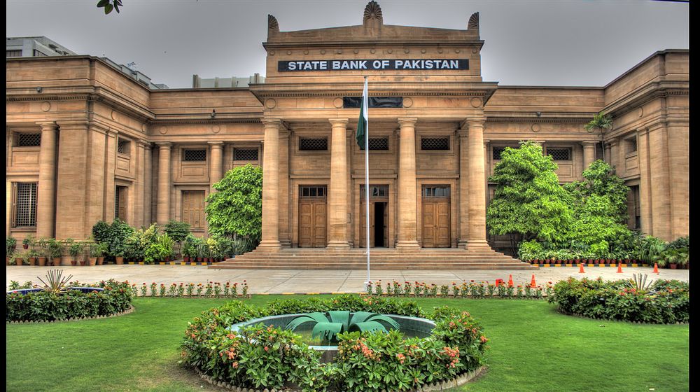 خدمات-کے-شعبہ-کے-تجارتی-خسارہ-میں-10-ماہ-کے-دوران-33.4-فیصد-کمی-ہوئی،-سٹیٹ-بینک