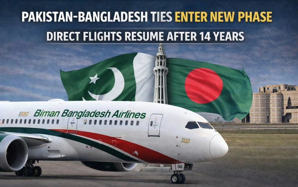 after-14-years-pakistan-and-bangladesh-resume-direct-air-travel