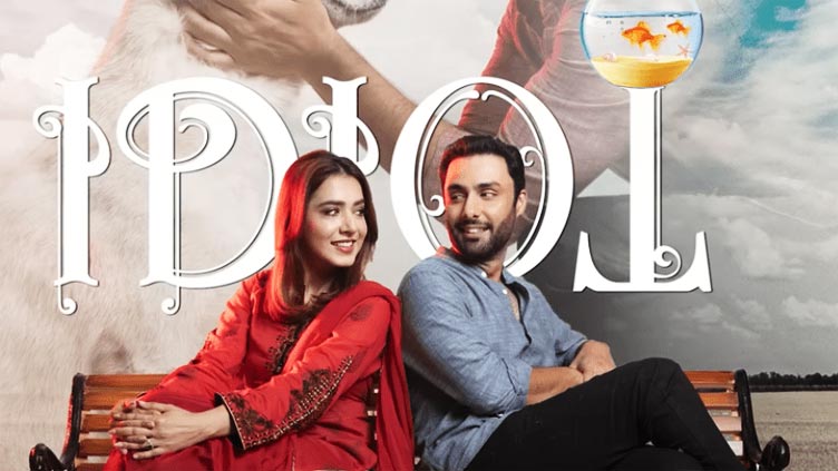 ahmed-ali-akbar-mansha-pasha-starrer-idiot-has-something-for-the-odds